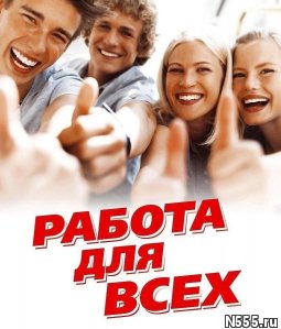 активные пользователи социальных сетей
